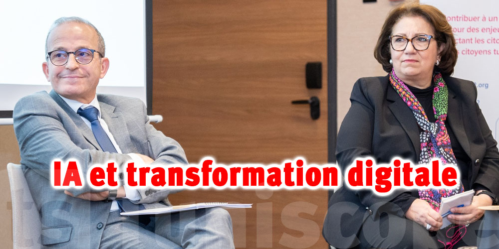 Numérique et entreprises tunisiennes : le message fort de Nozha Boujemaa